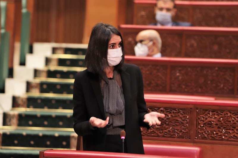 الحكومة تدفن قطاع الشؤون العامة والحكامة وتعوضه بمديرية في وزارة المالية