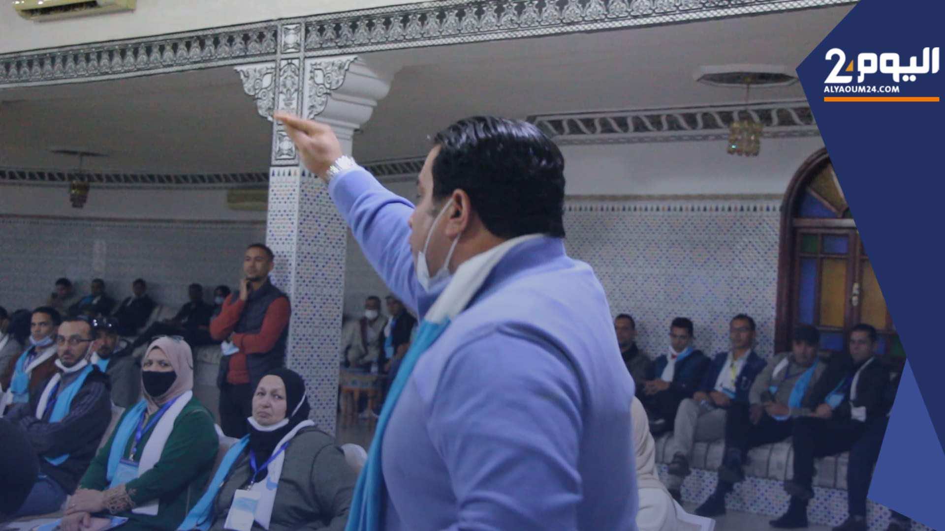 خلاف حول لوائح المؤتمرين يفجر صراعا في مؤتمر الأحرار بإنزكان (فيديو)