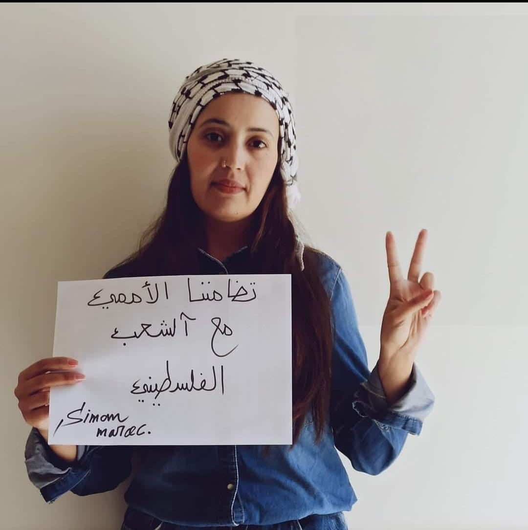 الإفراج عن ناشطة بارزة في طنجة بعد شهرين من سجنها جراء الاحتجاجات ضد شروط مباريات التعليم بالتعاقد