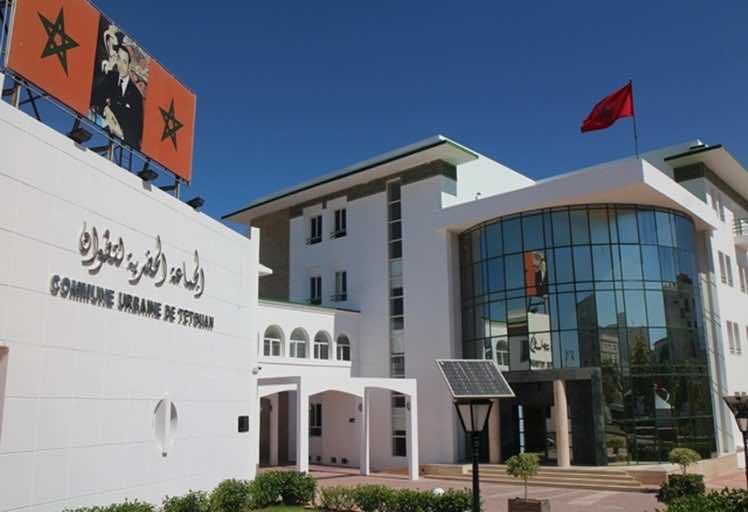 اعتقال مستشارة بجماعة تطوان جراء قضية مخدرات