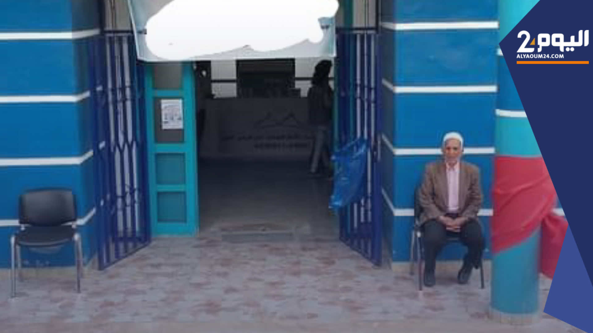 شيخ ينتحر شنقاً بمستوصف بأكادير وعائلته: طرد من العمل بعد سنوات قضاها كحارس بالمستوصف (فيديو)
