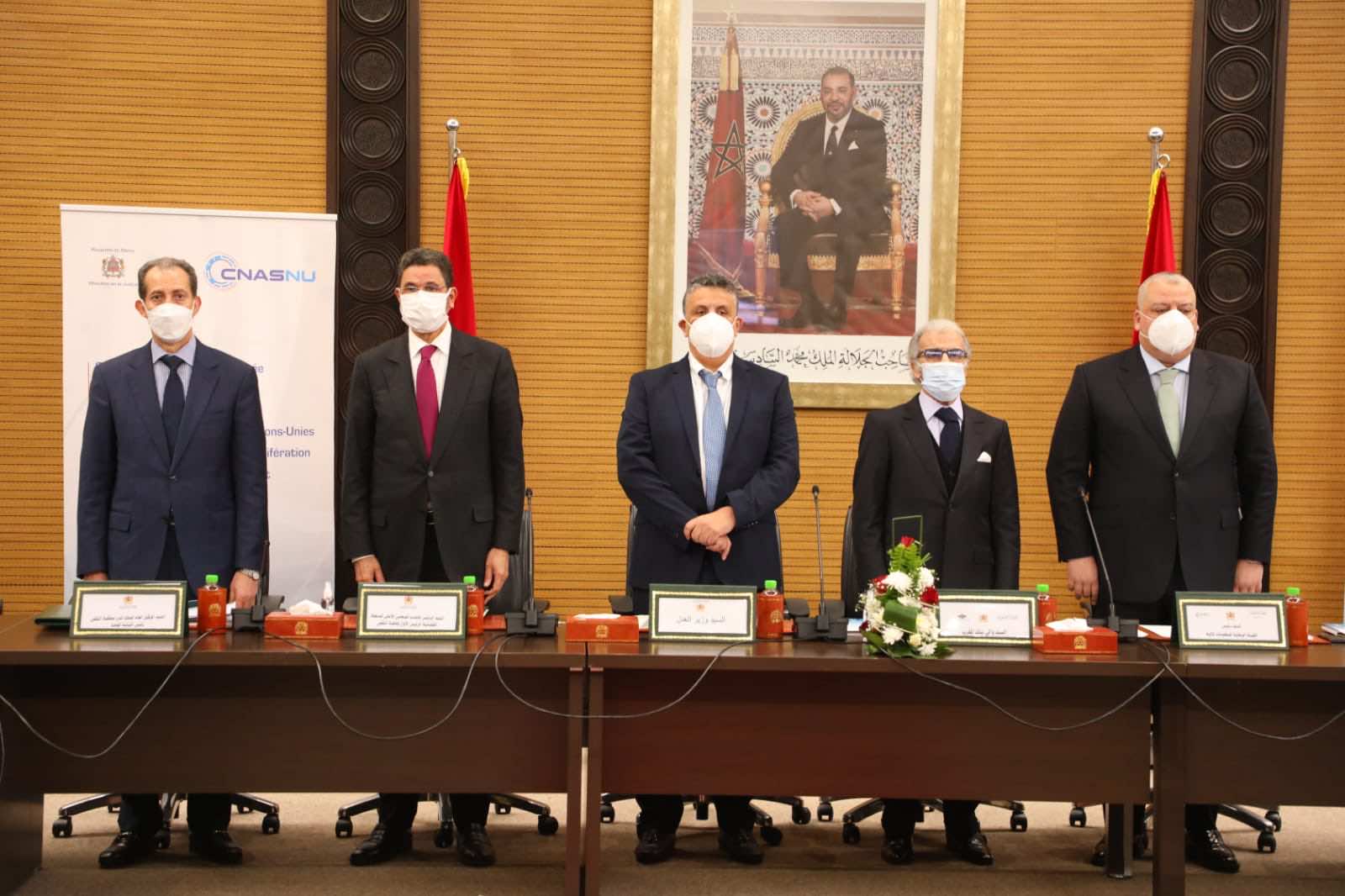 تقييم سلبي بشأن "عدم التزام" المغرب بتوصيات دولية يدفع إلى زيادة عدد أحكام القضاء ضد جرائم غسل الأموال 8 أضعاف
