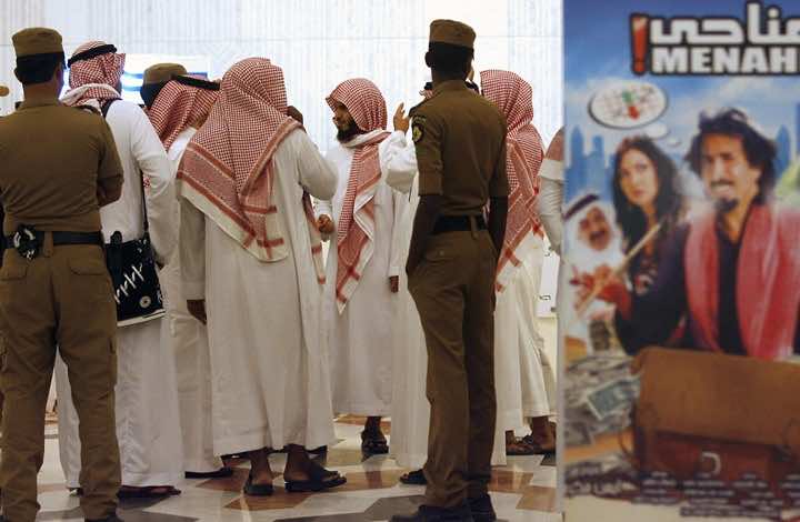 أين ذهبت هيئة الأمر بالمعروف في السعودية؟