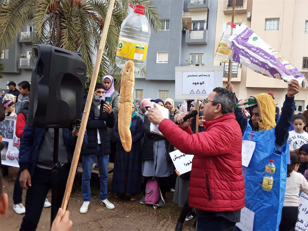احتجاجات في مكناس جراء نقص تأهيل الأحياء