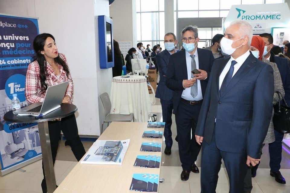 افتتاح النسخة الأولى من مؤتمر التكوين والابتكار في مجال المحاكاة الطبية