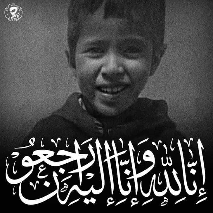 وينرز" و"إيغلز" و"غرين بويز" يقدمون التعازي في وفاة الطفل ريان"