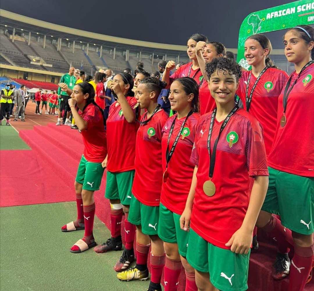المنتخب المغربي النسوي المدرسي يتوج بلقب البطولة الإفريقية والذكور يحصدون المركز الثالث