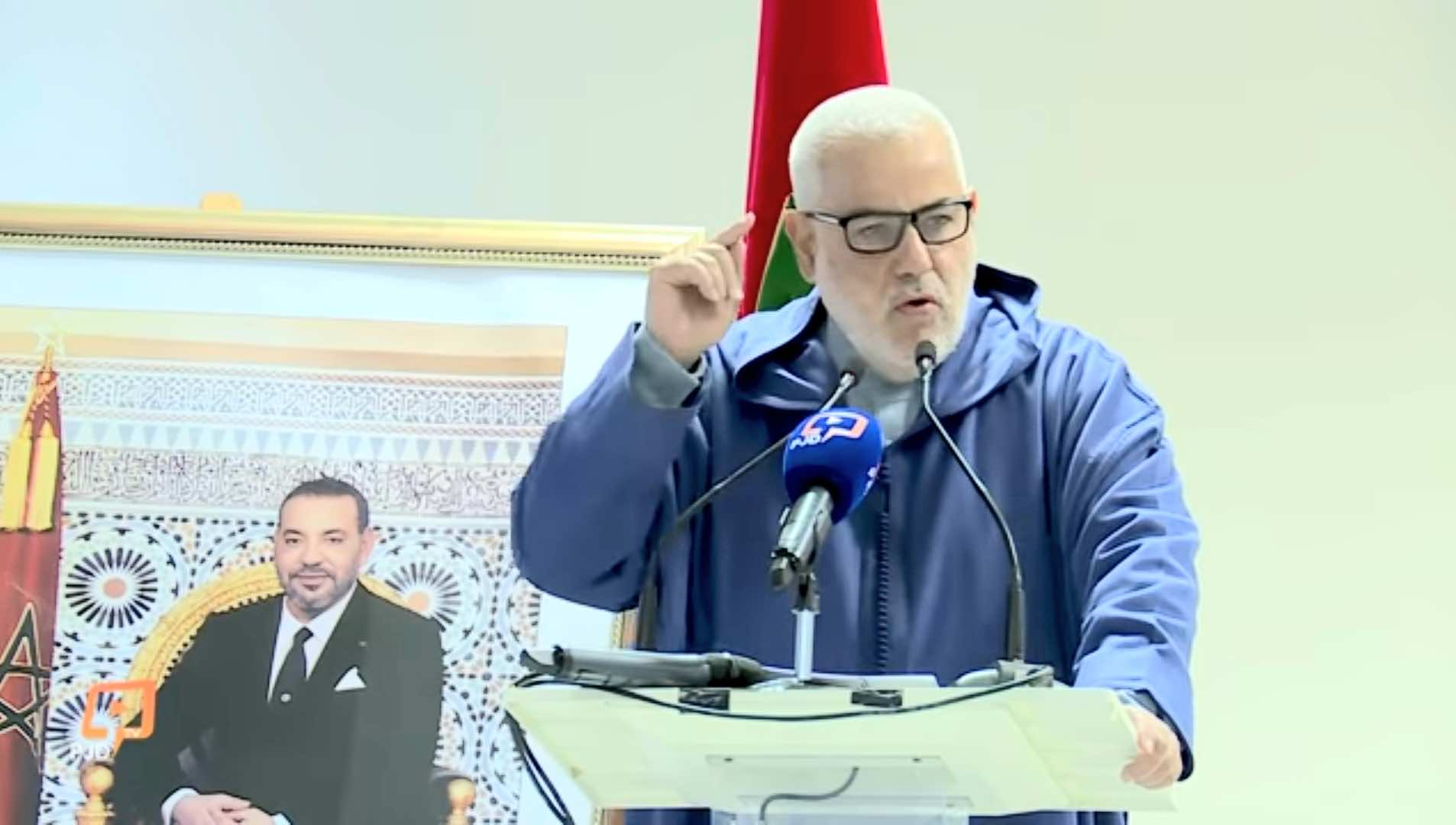 قيادة "البيجيدي" تساند ابن كيران "في معركته" مع جزء من وسائل الإعلام