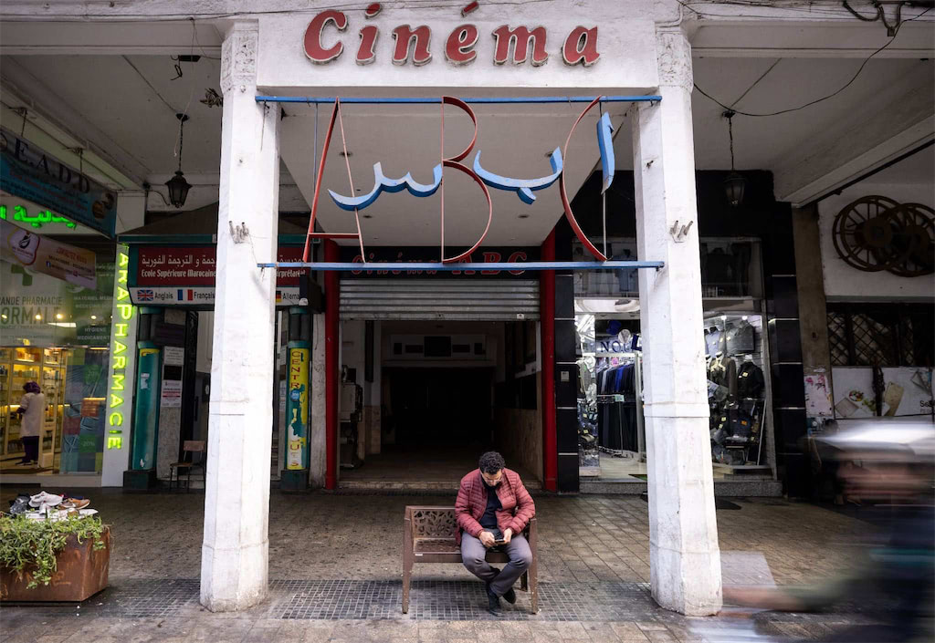 دور سينما تاريخية تواجه "مأساة" الإغلاق في المغرب