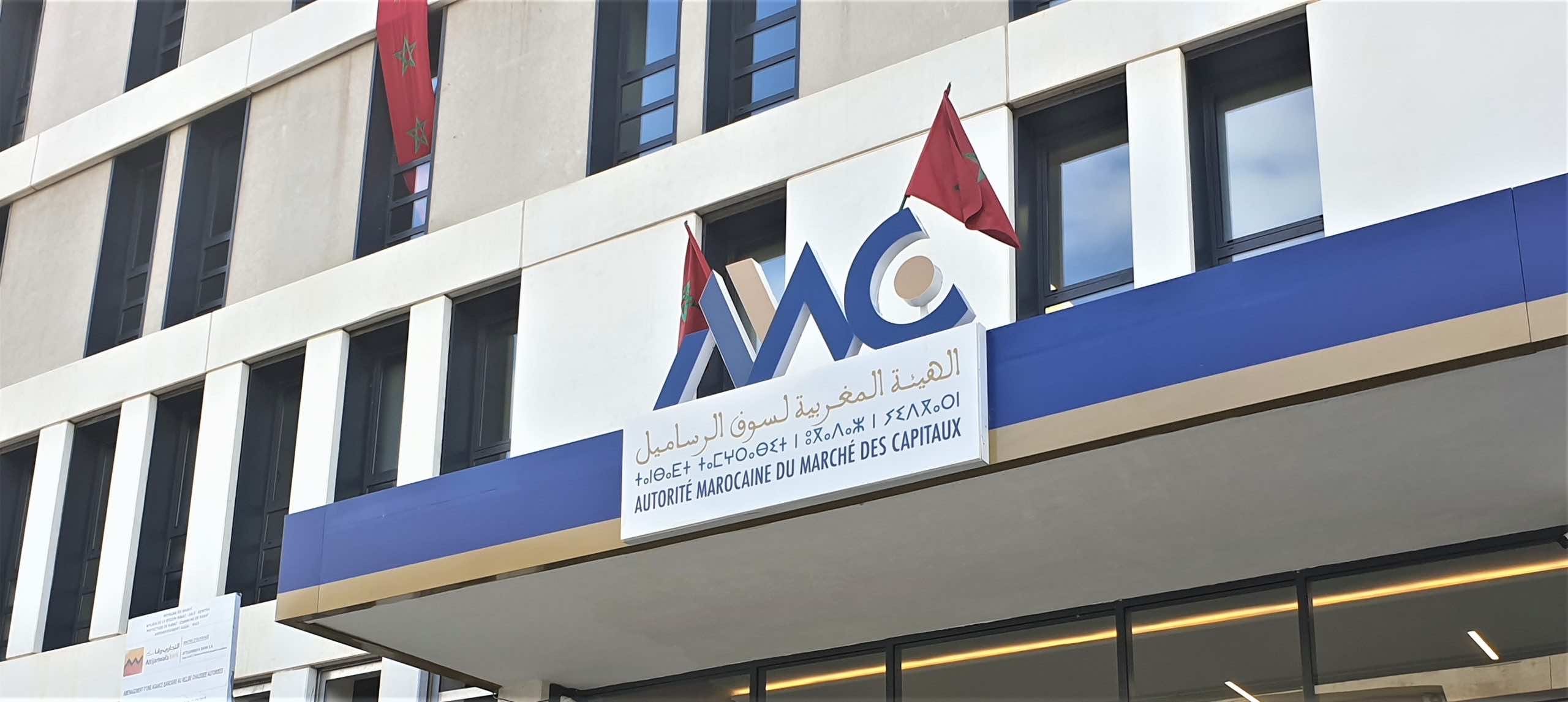 هيئات التوظيف الجماعي العقاري: صافي الأصول يتجاوز 21,59 مليار درهم عند متم 2021