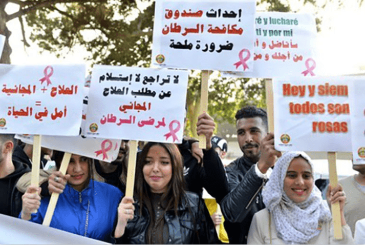 تقرير: المغرب يسجل أعلى زيادة في حالات الإصابة بالسرطان بين 9 بلدان في إفريقيا والشرق الأوسط