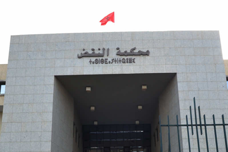 30 قرارا من محكمة النقض أبطلت أحكاما في قضايا الاتجار في البشر "لعدم وضوح أركان الجريمة" (فيديو تصريح مدير الشؤون الجنائية)