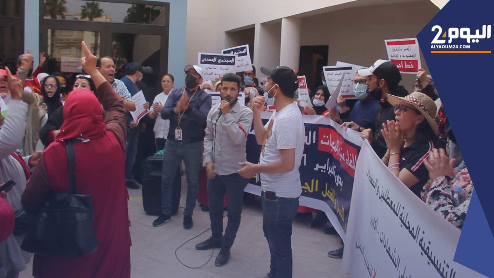 "ضحايا الهدم بسفوح الجبال" يعودون للاحتجاج ضد المجلس الجماعي لأكادير- فيديو