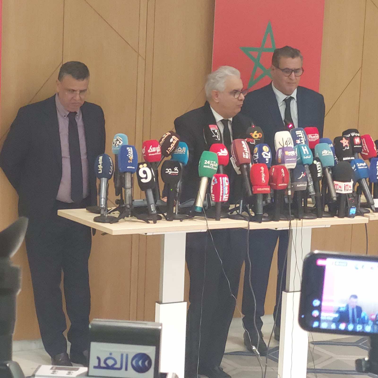 أخنوش: الغالب الله...  ندعم الكهرباء والغاز والخبز... والوضعية صعبة