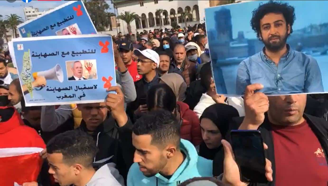 مظاهرات جراء أزمة الأسعار في الدار البيضاء (+صور)
