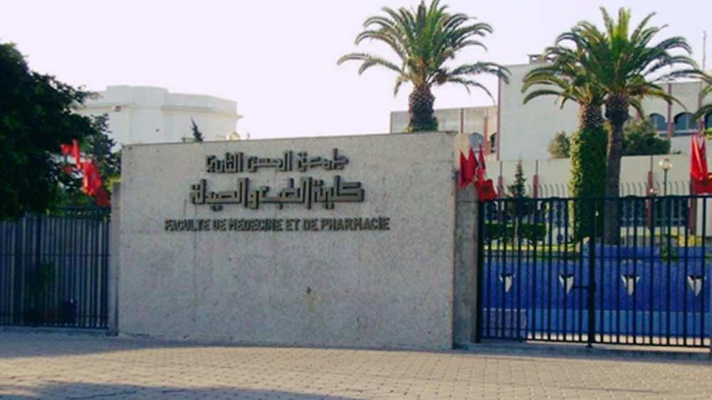 طلبة كلية الطب والصيدلة بالدار البيضاء يشتكون "أزمة مالية"