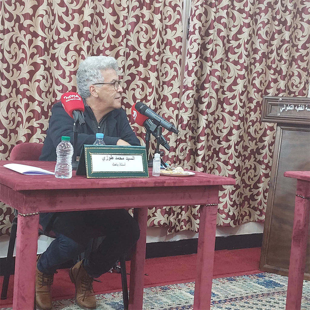 الطوزي: الجائحة أبرزت ثنائية "قفوزية" الدولة... و"قدمها وتآكلها"
