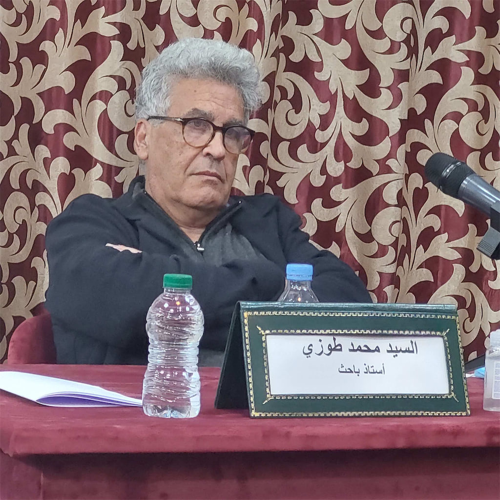 الطوزي: المجتمع المغربي "ليس دينيا" وليس كل المغاربة يذهبون للمسجد