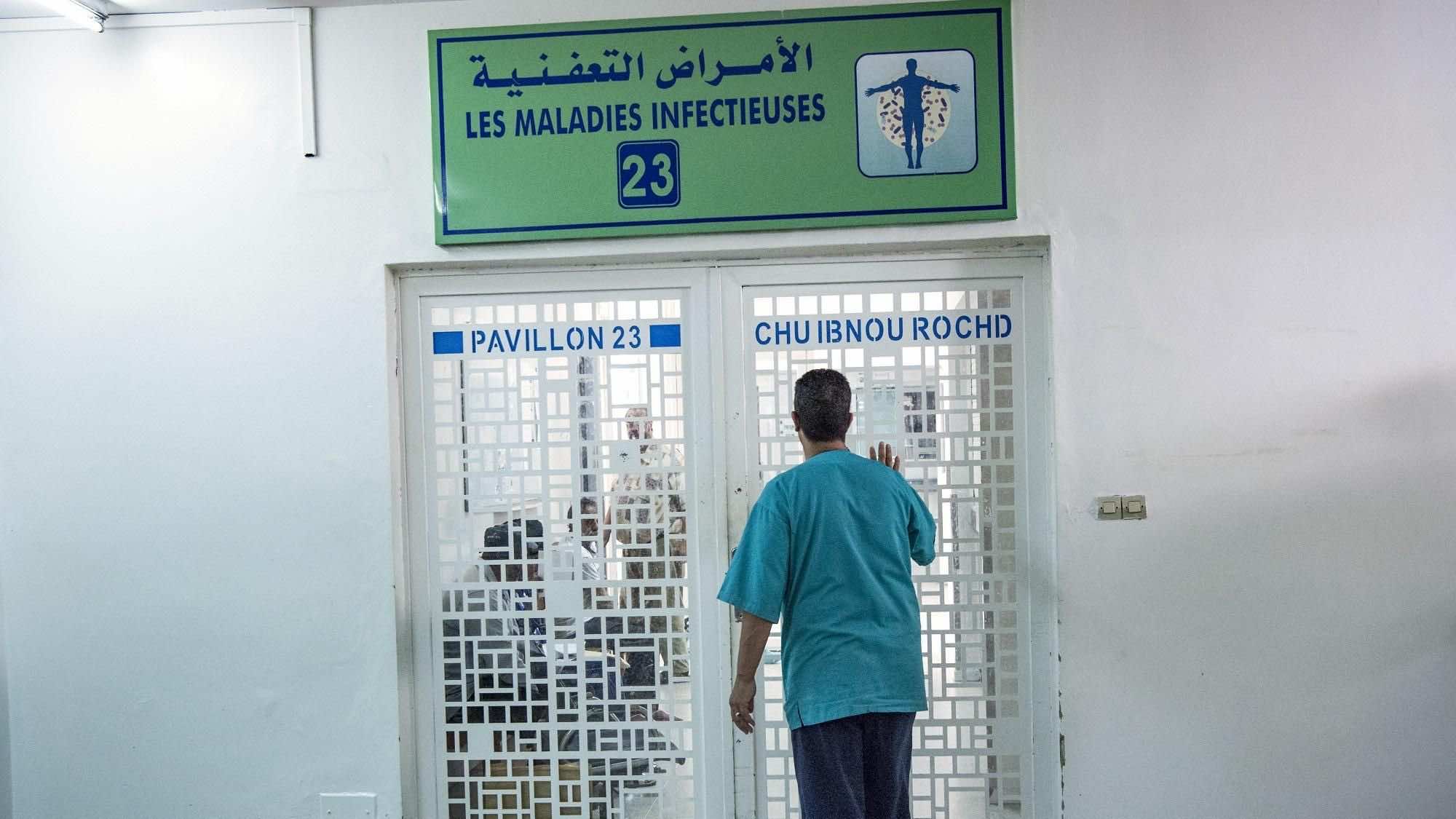 ملتقى علمي يطالب بإحداث مركز للأبحاث السريرية في علاجات الخلايا والأمراض التعفنية