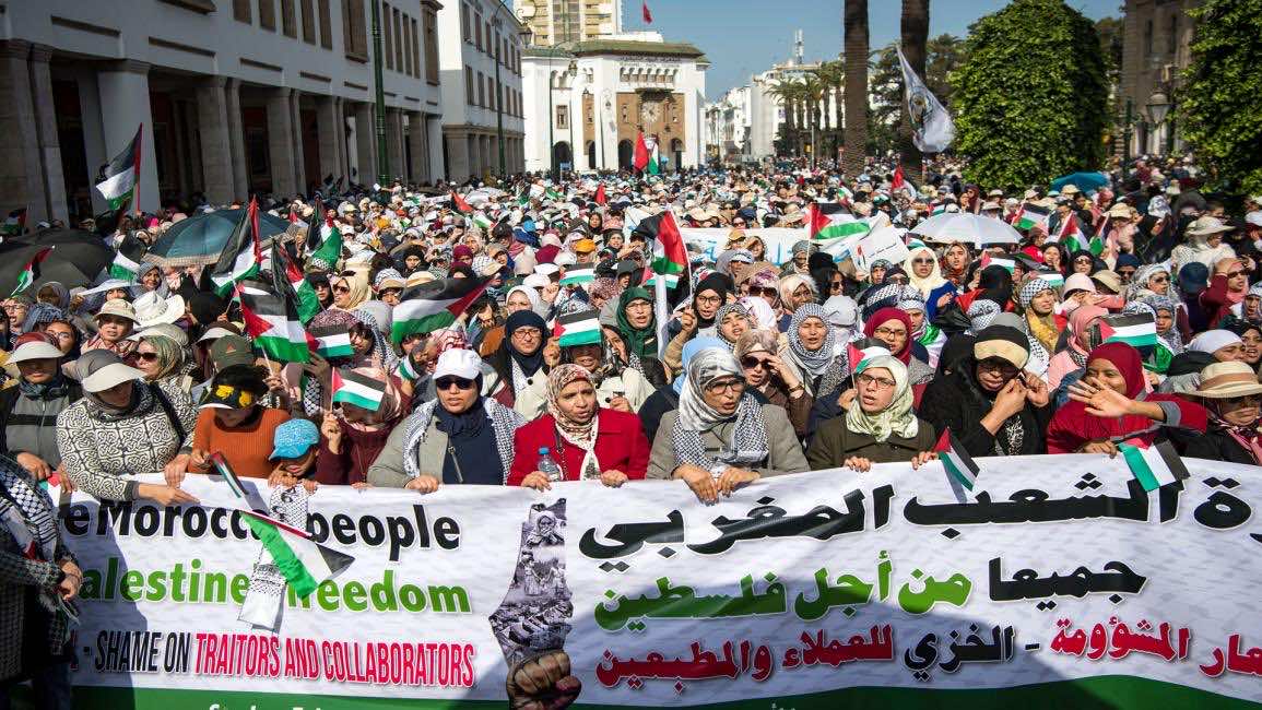 في "يوم الأرض"..  دعوات للتظاهر في الرباط تضامنا مع فلسطين واحتجاجا على التطبيع