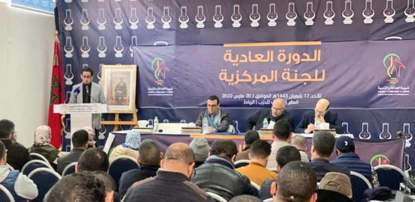 شبيبة "البيجيدي" تنتقد ضعف الحكومة أمام "تحالفات المال والسلطة"