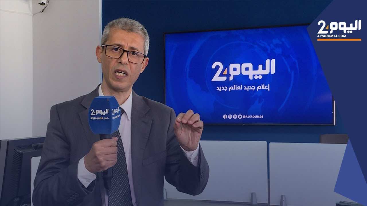أديب: نقوم بتحقيقات خاصة لكشف أسباب حوادث السير المميتة في المغرب+فيديو