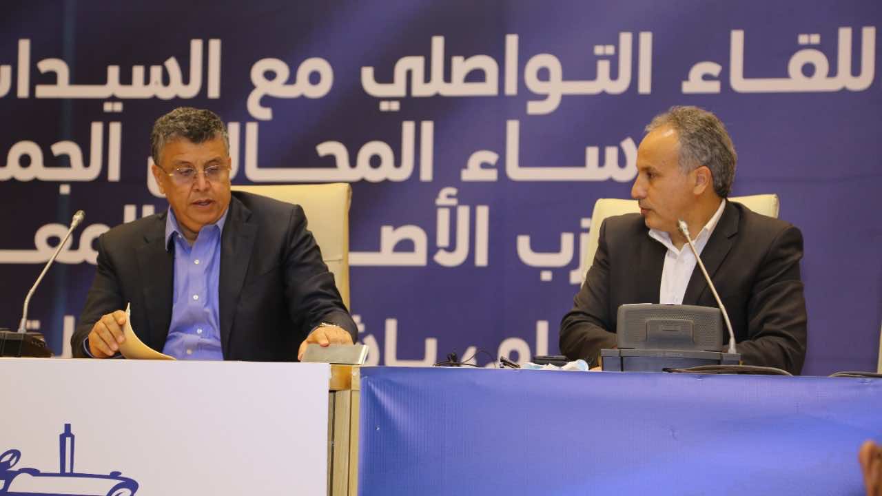"البام" يؤسس مؤسسة حزبية تربط ملفات منتخبيه بالحكومة