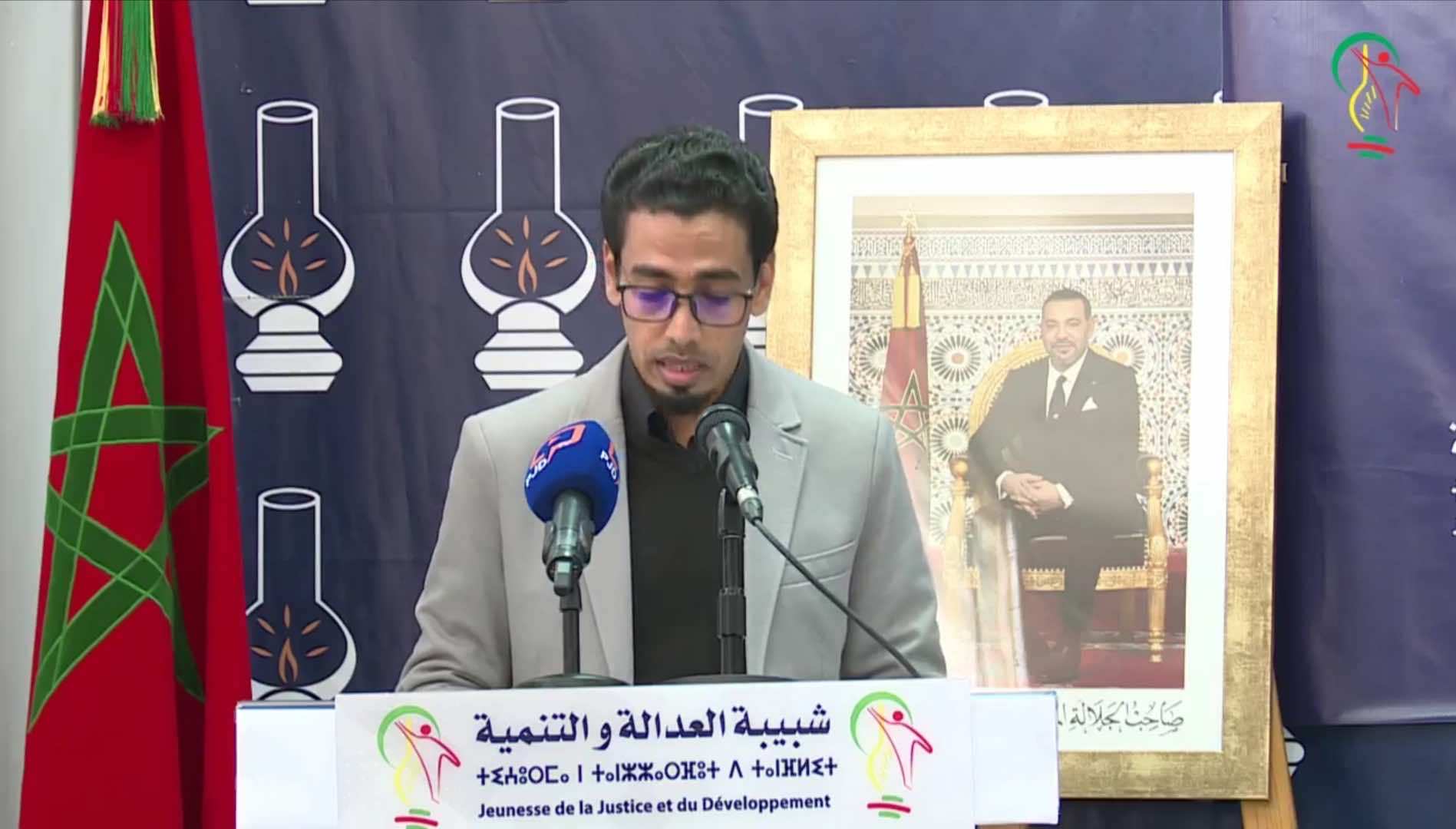 شبيبة "البيجيدي" : لا يمكن التعويل على الحكومة واستمرارها يعني تعميق الأزمات