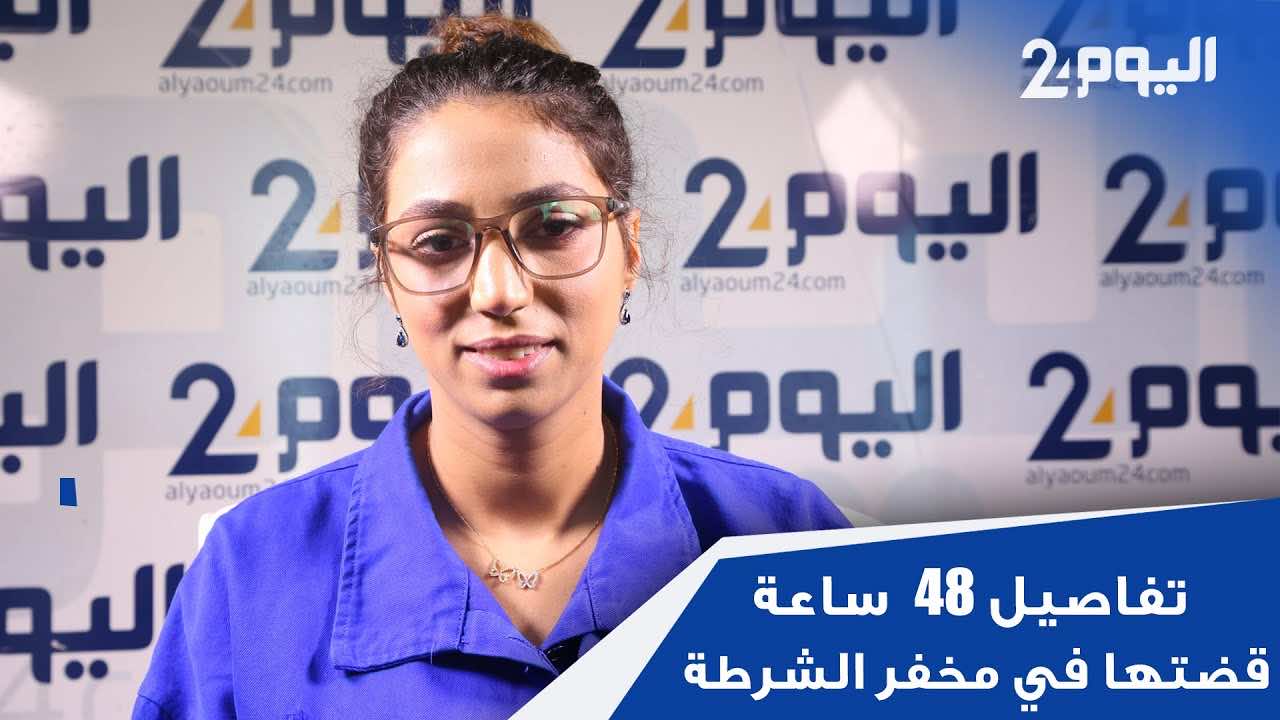 الحبس موقوف التنفيذ في حق 44 أستاذا متعاقدا عدا أستاذة واحدة