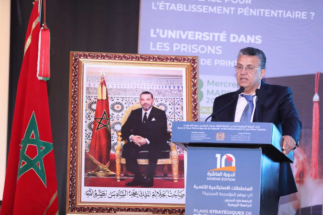 وزير العدل يتعهد بتسليم السجل العدلي "فارغا" للسجناء الذين يحصلون على تكوين مهني أو شهادات علمية في السجن