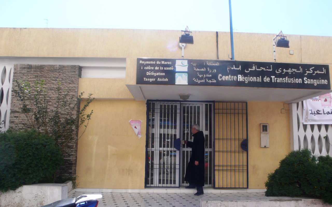 المجلس الأعلى للحسابات: الصحة العمومية "غير جذابة" للأطباء الشباب