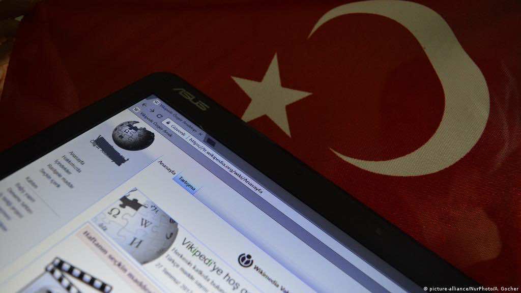 المحكمة الأوربية لحقوق الإنسان ترد دعوى تقدمت بها ويكيبيديا ضد أنقرة على خلفية حجب موقعها