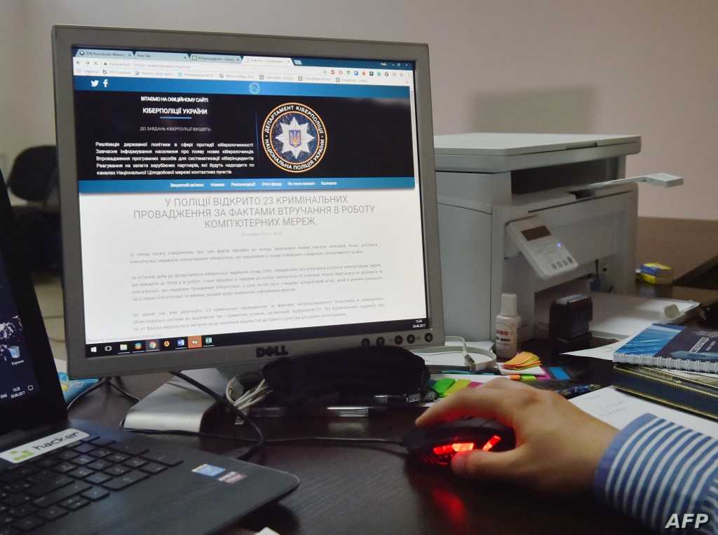 روسيا تقود أكثر من 237 هجوما إلكترونيا استهدف 40 في المائة من البنية التحتية الحيوية في أوكرانيا (تقرير)