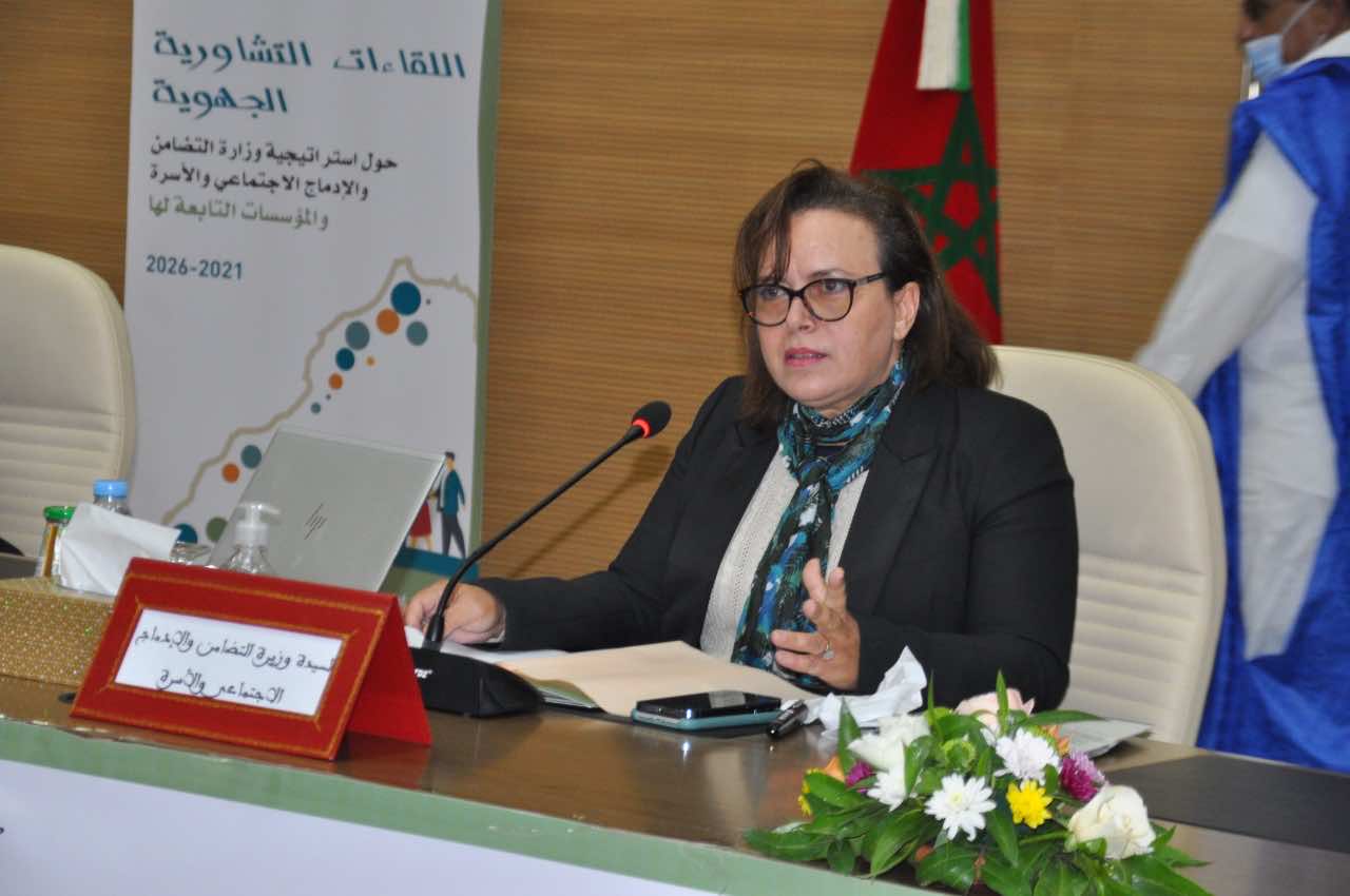نقابة "UMT" : وزارة التضامن تتعامل مع وكالة التنمية الاجتماعية بمنطق الوزيعة الإدارية المبنية على القرابة الحزبية والنقابية