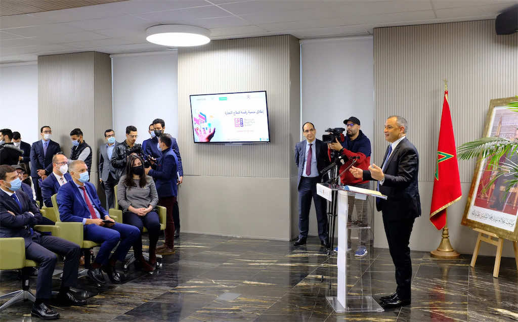 إطلاق منصة رقمية للمقاولات التجارية الناشئة بالمغرب (فيديو)