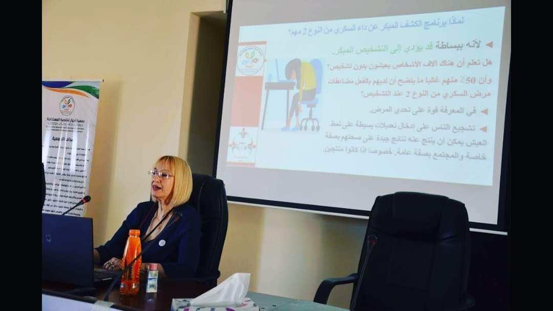 خبيرة مغربية بإنجلترا: يمكن لمرضى السكري تناول التمور... لكن بشروط