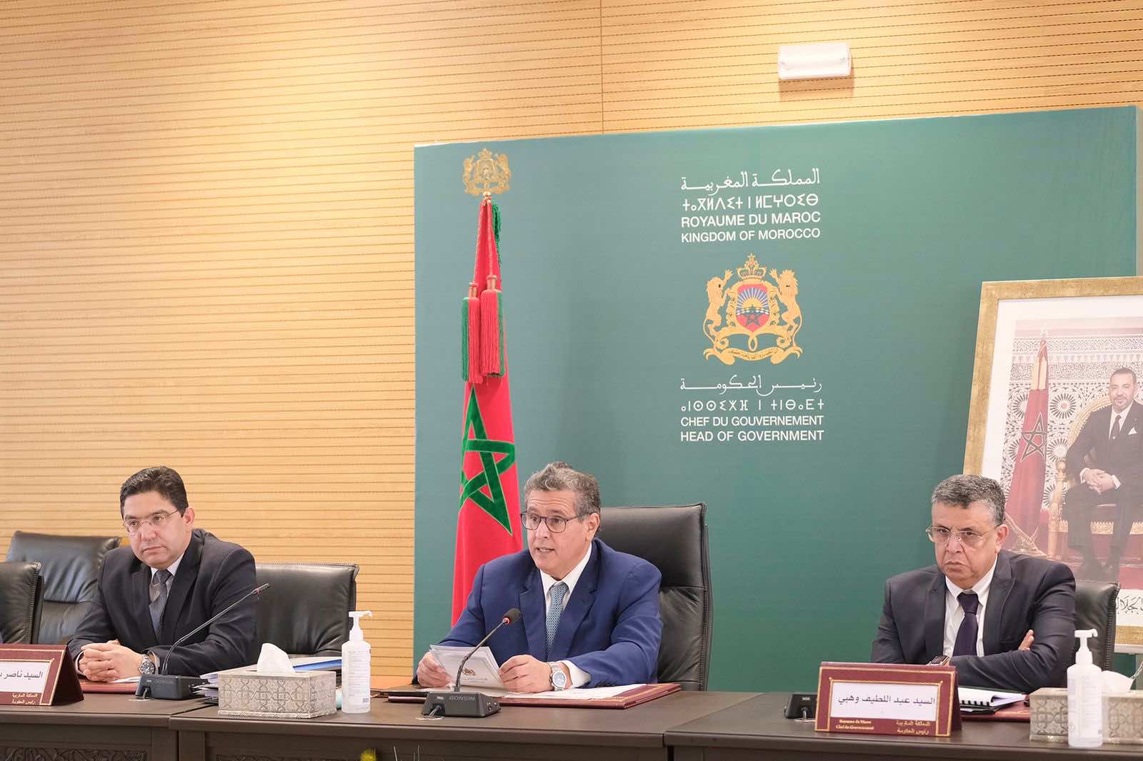 أخنوش: إجراءات الدولة لمواجهة تداعيات كوفيد أوقفت معدل الفقر عند 2.5 % عوض 11.7 %