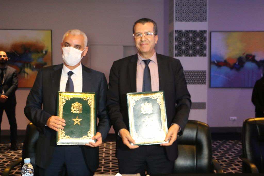 مليارا درهمٍ من وزارة الصحة إلى المهنيين لدعم الخدمات الاجتماعية