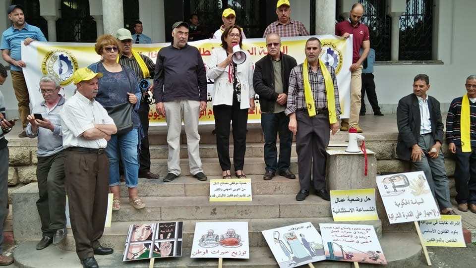 نقابات  في الغرفة الثانية تدعو لتحسين وضعية موظفي قطاع الماء
