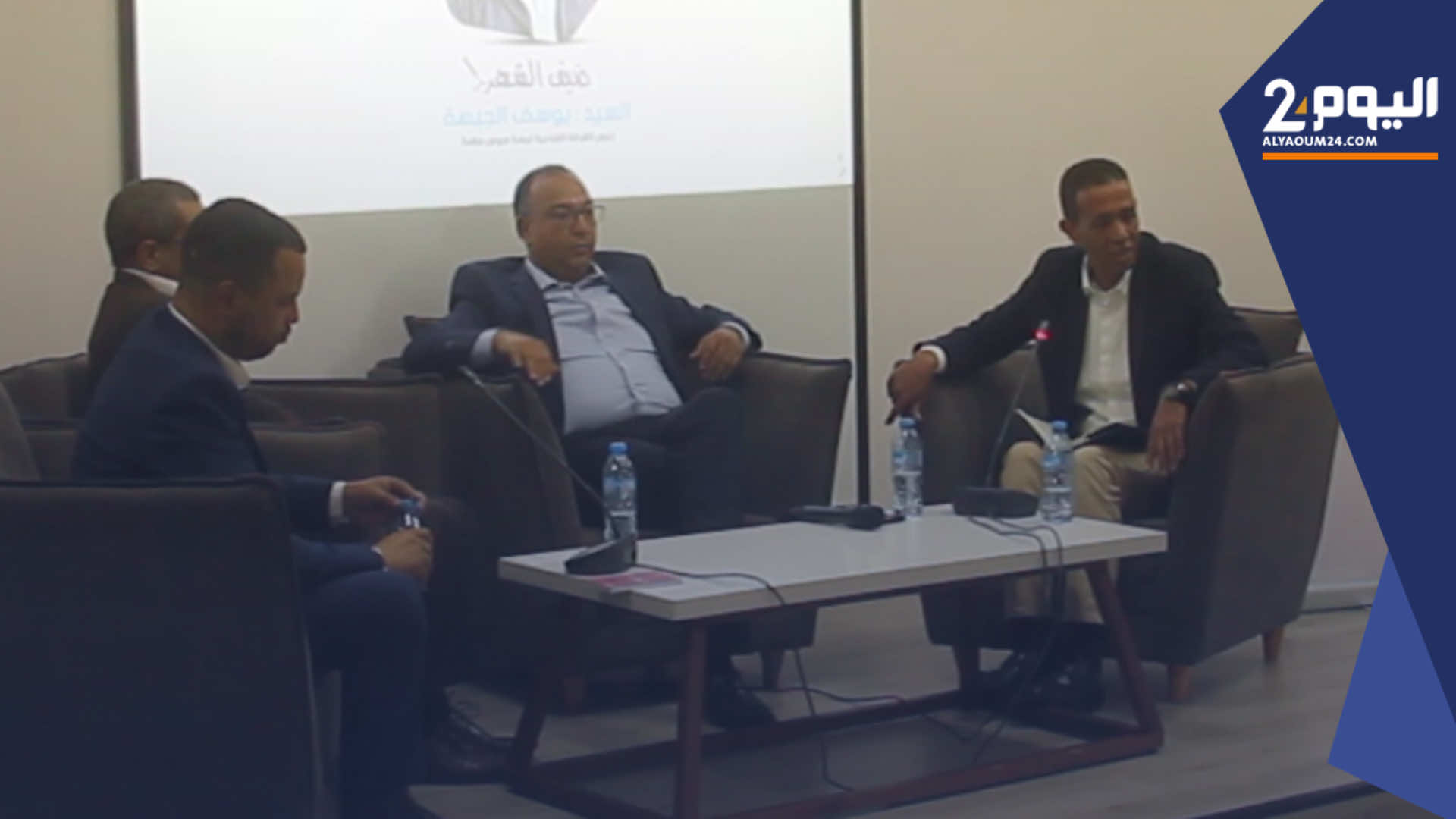 هكذا أثرت الحرب في أوكرانيا على الإنتاج الفلاحي بالمغرب (+فيديو)