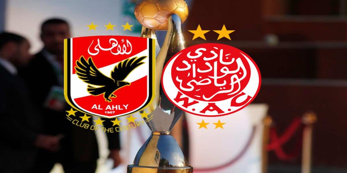 نهائي دوري أبطال إفريقيا: الكاف يخصص 10 آلاف تذكرة للوداد ومثلها للأهلي ويقرر عدم إدراج أية تذكرة لم تبع من الفريقين