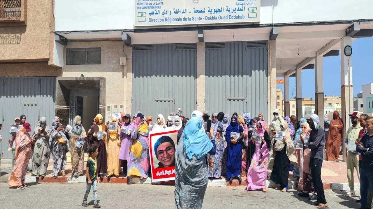 قضية توقيف أطباء وإحالتهم على التأديب في الداخلة تصل إلى البرلمان
