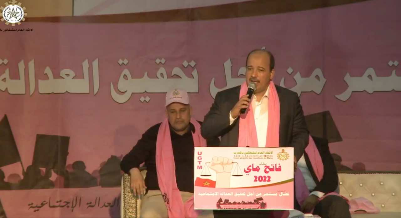 ميارة منتقدا الباطرونا: "اللي بْغَا سيدي علي بوغانم خاصو يبغيه بقلالشو"