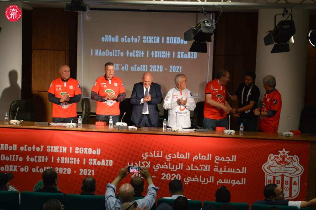 منخرطو حسنية أكادير يجددون الثقة في الحبيب سيدينو لقيادة الفريق لولاية ثالثة على التوالي