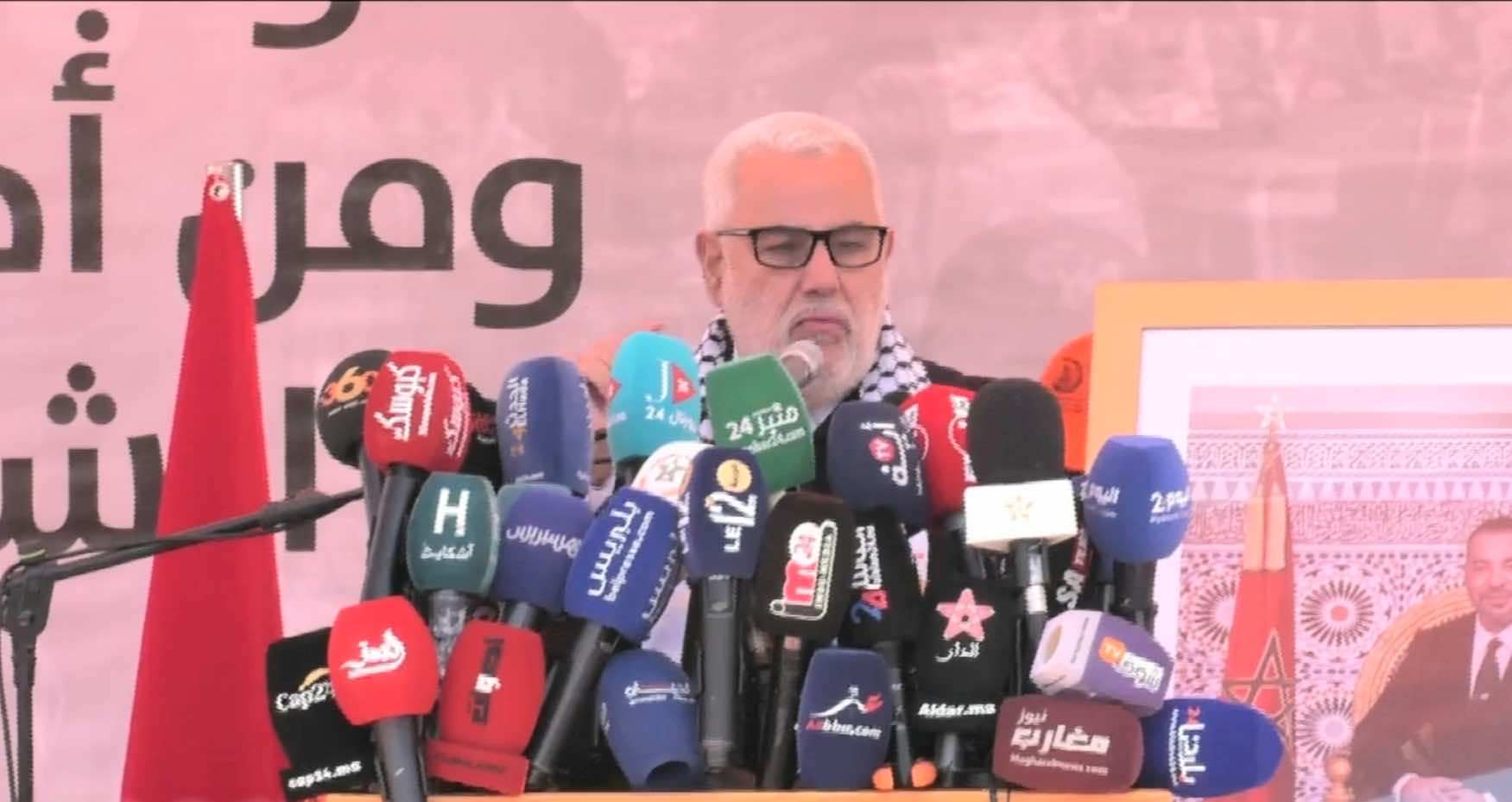 شبيبة الأحرار تهاجم ابن كيران وتقول إنه "يسيء لمؤسسة دستورية" بعد انتقاداته لرئيس الحكومة