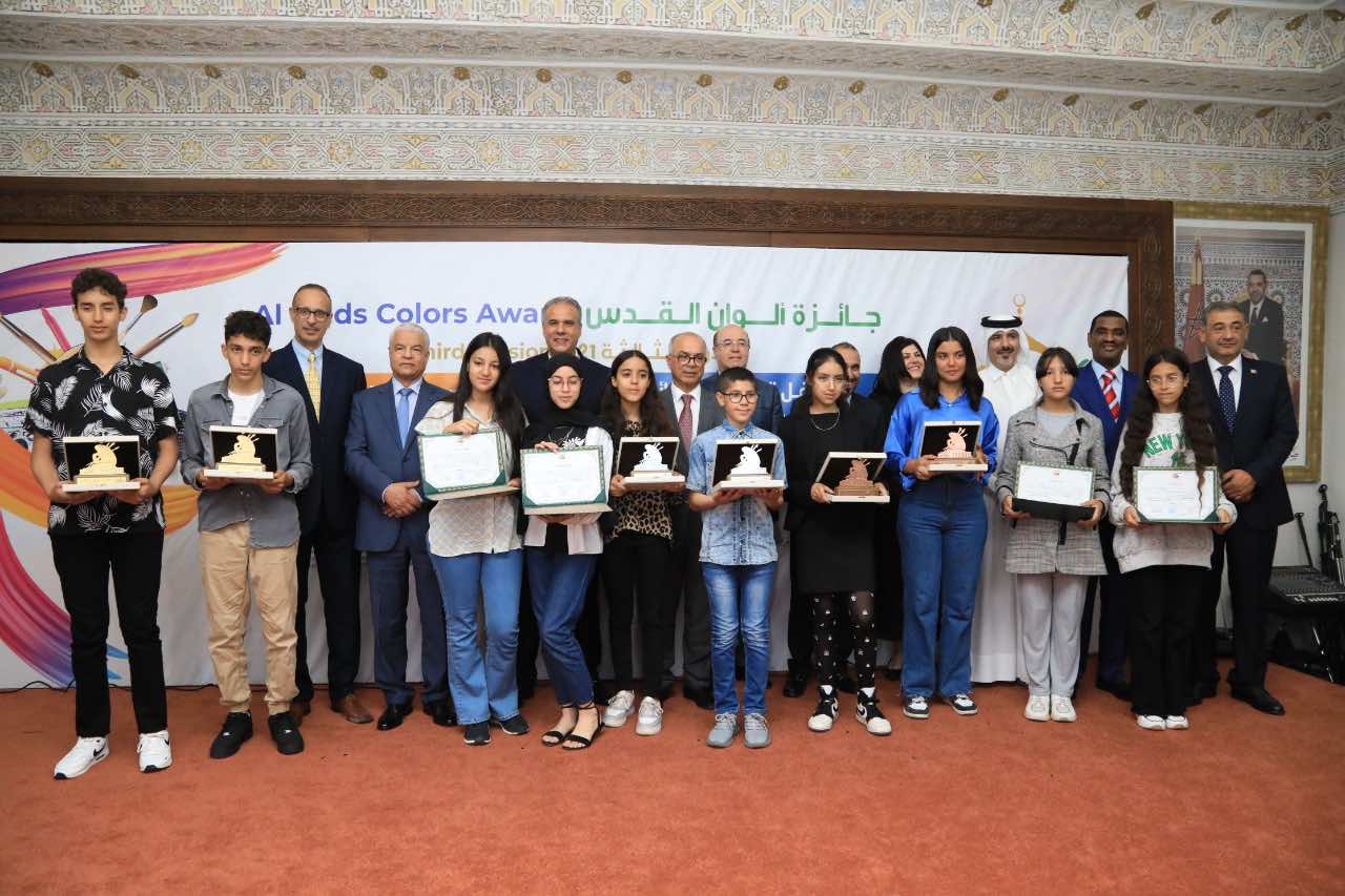 وكالة بيت مال القدس تتوج التلاميذ الفائزين في مسابقة "ألوان الأقصى"