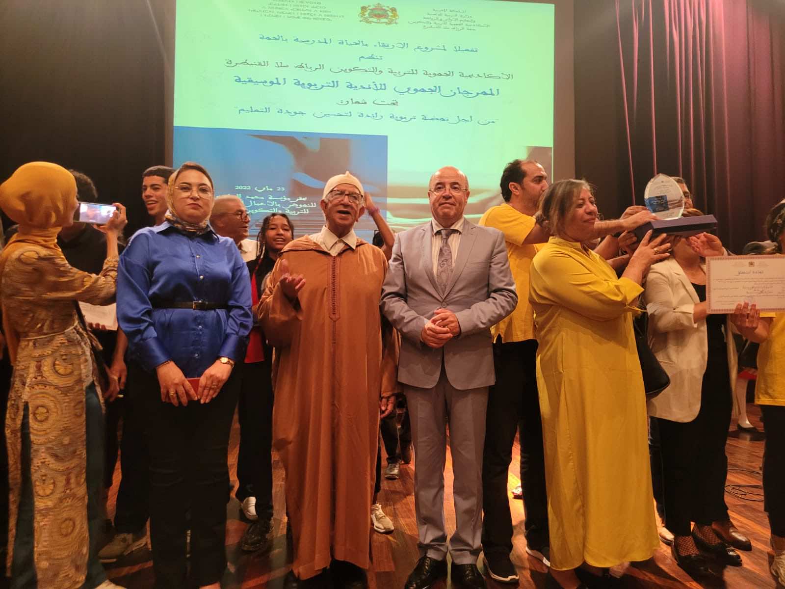 إعداديتان تتقاسمان الجائزة الكبرى للمهرجان الجهوي للأندية التربوية الموسيقية دورة 2022
