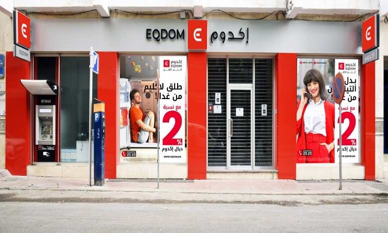 "إيكدوم" ترفع أرباحها بـ13 بالمائة في الشهور الثلاثة الأولى من هذا العام