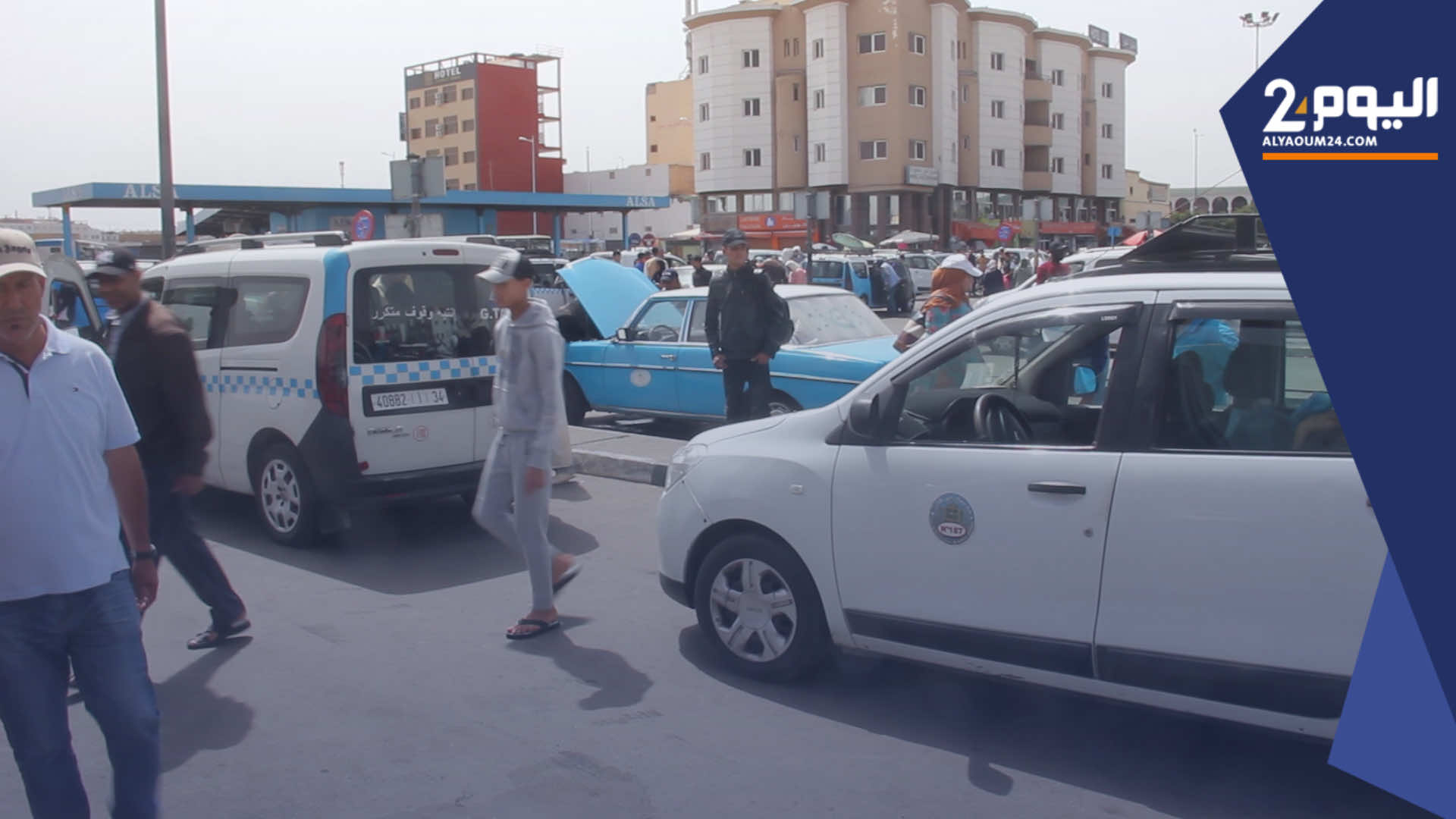 وزارة الداخلية: إصلاحات لتأهيل قطاع سيارات الأجرة وتشديد شروط استغلال الرخص وتحسين جودة الخدمات