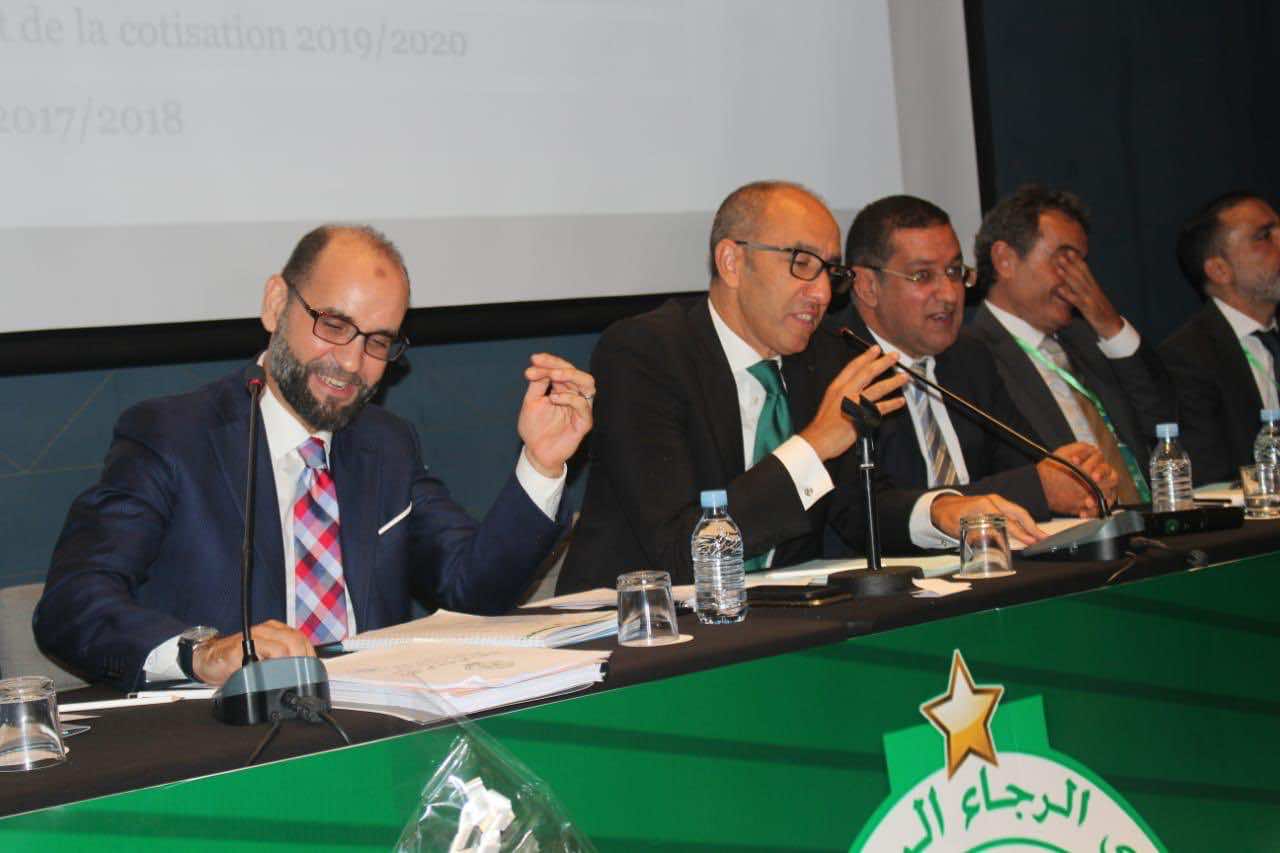 الرجاء الرياضي يعلن عن موعد جمعه العام لانتخاب رئيس جديد والبدراوي أبرز المرشحين